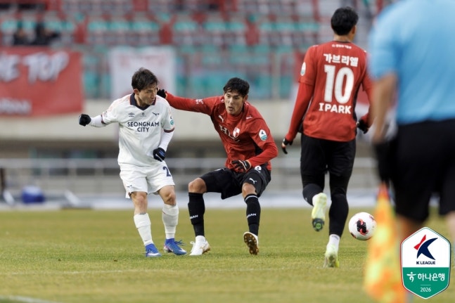 K리그2 신생팀 파주시민, 첫 경기서 충남아산에 2-3 역전패